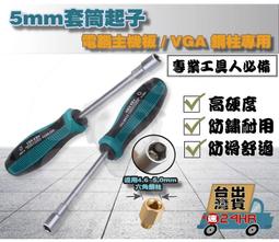 便宜又好專案~音圓卡拉OK音響組合新機B-520年終超低價搭配營業KTV指定包廂式大功率喇叭震撼音效一級棒歌聲絕無冷場 歷史價格詳細信息