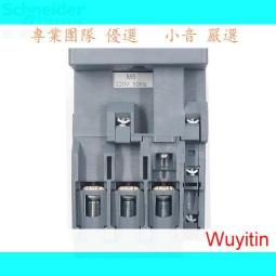 限時下殺三菱V型操作手柄，V-1SV，全新的，原裝正品進口件，2022 歷史價格詳細信息