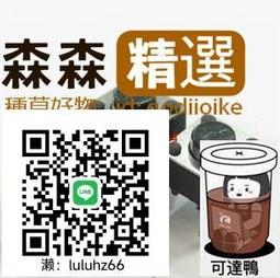 輕觸開關按鍵微動開關小按鈕摁鈕4腳四腳直插立式小型小形12*12~浪漫小屋 歷史價格詳細信息