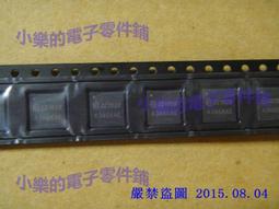 CC120（昭和）大日本報德社 金拾圓 長野.靜岡縣票劵 老稅票 共4枚 歷史價格詳細信息