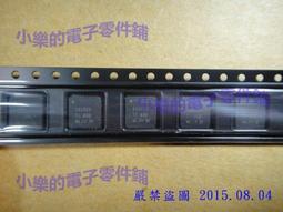CC120（昭和）大日本報德社 金拾圓 長野.靜岡縣票劵 老稅票 共4枚 歷史價格詳細信息