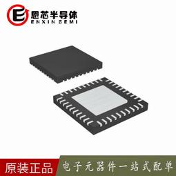 ADL5500ACBZ-P7 ADL5500ACBZ-P2 射頻探測器 全新原裝正品 歷史價格詳細信息