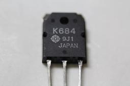 2SA684 A684 小功率三極管 2A/30V (20只/1) TO-92L 194-01283 歷史價格詳細信息