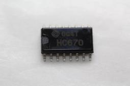 DMT Non-Skid Mat 10" x 4" 止滑墊#SR009 歷史價格詳細信息