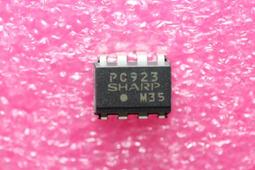 [GATE DRIVER] DIODES  ZXGD3004E6 (SOT-26) 40V 8A, 3004 歷史價格詳細信息