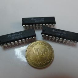 中谷屋-SZ02A-HD74LS04&nbsp; HITACHI  非轉賣淘寶貨 歷史價格詳細信息