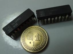 [中谷屋SD01E]  200R 300W 功率電阻 非轉賣掏寶貨(99R-990R) 歷史價格詳細信息