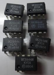 [中谷屋SD01A] 120R 150W&nbsp; TYHOHM 功率電阻 非轉賣掏寶貨(99R-990R) 歷史價格詳細信息