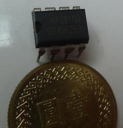 (中谷屋)--SZ01A-UC3844N   MOTOROLA  非轉賣掏寶貨 歷史價格詳細信息