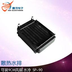 散熱水玻璃鋼冷卻塔 大流量高溫逆流式圓形水塔 歷史價格詳細信息