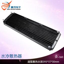 排毒降火怎麼吃 張曄 編 2013-1 青島出版 歷史價格詳細信息