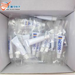 硅膠水壺架綁帶底座電動小布折疊山地鋼架公路自行車水杯架通用配 歷史價格詳細信息