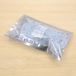 塑料散件包裝機 電器配件枕式包裝機 五金件打包機械設備 歷史價格詳細信息