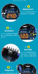 5A升壓模塊DC-DC升壓恒壓恒流電源模塊10-50V 液晶顯示 充電模塊 歷史價格詳細信息