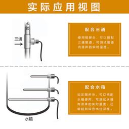 太陽能熱水器水垢抑制器.10英吋濾殼專用全戶水塔過濾.機械設備冷氣冷卻水 貨號:3456【七星洋淨水】 歷史價格詳細信息