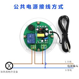 儀器面板貼紙 亞培瞬感血糖監測儀用 Abbott Freestyle Libre (不含設備) 歷史價格詳細信息