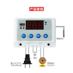溫度控制開關  數字顯示 溫控器 AC110V或DC12V 溫度控制器適合機箱冷卻 孵蛋 魚缸 W3002 歷史價格詳細信息