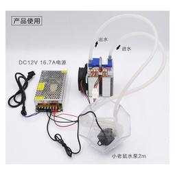 半球電子壓力鍋家用小型電飯鍋高壓鍋2.5l升迷你多功能智能官品 歷史價格詳細信息