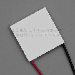 【散熱片】制冷片長100*寬46*高30MM散熱器鋁型材鋁板貼片鋁 支持 歷史價格詳細信息