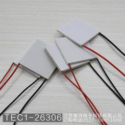 醫用高壓水槍牙科口腔清洗器械噴槍供應室消毒室內窺鏡沖洗槍 歷史價格詳細信息