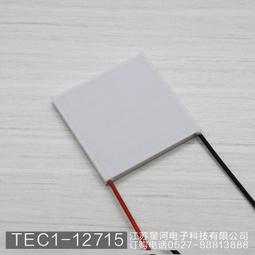 【14715元】限量歷史最低價!全新高階I5主機16G/500G/WIN11+安卓雙系統最新AI人工智慧到府收送保固可升級獨顯I7 I9 歷史價格詳細信息