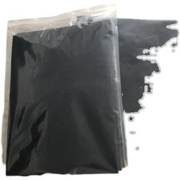 【保溫片 10人份用】TATUNG 大同電鍋保溫片 適用10人份電鍋 110V-40W 保溫線 2線電鍋保溫片 歷史價格詳細信息