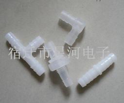 X1391　國共軍政大搏鬥－中局：決戰關頭　李華德著　風雲時代出版　1993年 歷史價格詳細信息