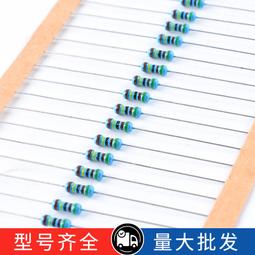 1/4W金屬膜電阻1%色環電阻包器件電子元件包直插25種常用每種20~台北悠閣 歷史價格詳細信息