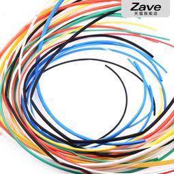 熱縮管半透明8mm．長1公尺/半透明絕緣套管收縮管電線收縮套管電子熱縮套管電纜線 歷史價格詳細信息