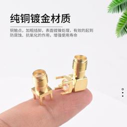 ipx轉BNC轉接線天線Q9公頭1.13線ipex線BNC-J模塊RF連接線延長線（量大從優） 歷史價格詳細信息