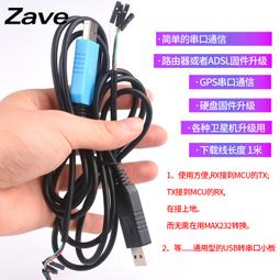 九轉中蓮花54張（1朵入）紙蓮花 / 壽生蓮花 / 往生蓮花 / 大悲咒蓮花 歷史價格詳細信息