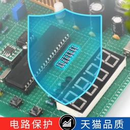 金屬膜電阻器元件1%色環1K2k 10K 100K 47K470 10歐100歐120歐姆m[此商品金額滿200元出貨]~台北悠閣 歷史價格詳細信息