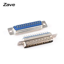 金屬殼插sim卡4g工業級無線路由器轉隨身wifi6熱點帶千兆寬帶 歷史價格詳細信息