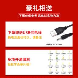 (DIY)遙遙領先 W(I7-14700F/微星B760/RTX4070 SUPER/16G/512G M.2/750W/WIN11) 歷史價格詳細信息