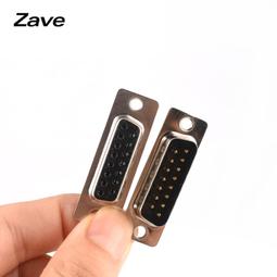 金屬殼插sim卡4g工業級無線路由器轉隨身wifi6熱點帶千兆寬帶 歷史價格詳細信息