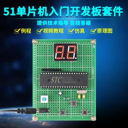 電子秒表DT495P定爾志ULTRAK奧賽克500道3排顯示計時器田徑訓練 歷史價格詳細信息