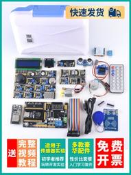 (32)開英漢對照幽默故事選  第三集 歷史價格詳細信息