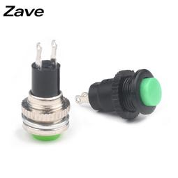 (門鎖) 通開同號 櫃門掛鎖 水果硬幣遊戲機 動漫配件 魚機雙人娃娃遊戲機ㄌ嬄 歷史價格詳細信息