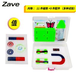 用科學揭開《易經》的神秘面紗 / 張今 著 / 大展出版社・品冠文化 歷史價格詳細信息