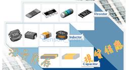 ISD1820PY ISD1820 8-20秒單段語音錄放電路 DIP-14 全新原裝 歷史價格詳細信息