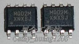 MCU-680 BME680 BO SCH 溫濕度氣壓感測器 超小壓力高度開發板 W3-201357[421474] 歷史價格詳細信息