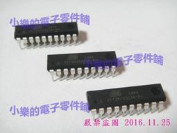 ATMEL  AT24C02BN-10SU-1.8   SO-8   工作電壓=1.8~5.5V ,  400KHz 歷史價格詳細信息