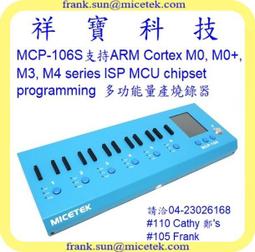 祥寶 貓砂總動員 5L 1PC包 x 1【家樂福】 歷史價格詳細信息