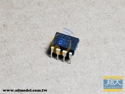 【翔大模型】新品現貨_Microchip 迷你入門8位元單晶片16F689-I/P_入門單晶首選【含稅】 歷史價格詳細信息