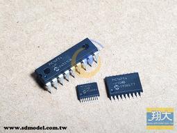 P%【首單直降】理髮店泰式洗頭床髮廊專用美容美髮水循環燻蒸頭療 歷史價格詳細信息