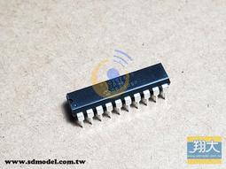 P%【首單直降】理髮店泰式洗頭床髮廊專用美容美髮水循環燻蒸頭療 歷史價格詳細信息