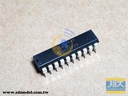 P%【首單直降】理髮店泰式洗頭床髮廊專用美容美髮水循環燻蒸頭療 歷史價格詳細信息