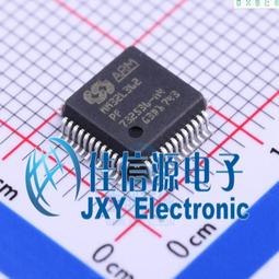 【可開發票】靈動創想魔幻陀螺玩具5代4新款兒童男孩六核旋風旋轉發光六發坨螺 歷史價格詳細信息