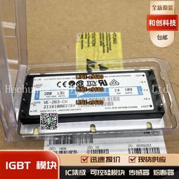 EV-262「無碼流出版」美谷朱里 歷史價格詳細信息