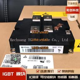 B2可提可背包包，前後有拉鍊&gt;側邊也可拉開裝的多&gt;二手久置&gt;售出不退 歷史價格詳細信息